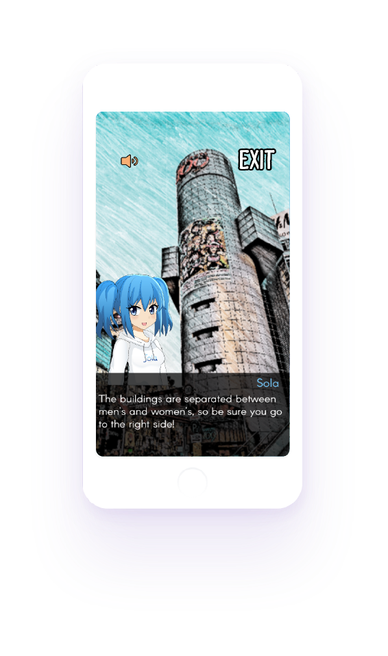 Pocket Tokyo — 12