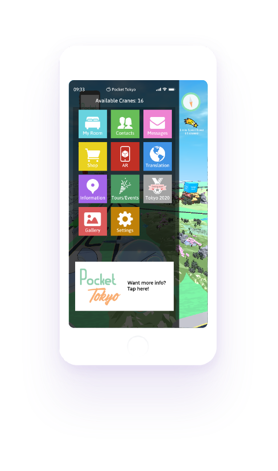 Pocket Tokyo — 13