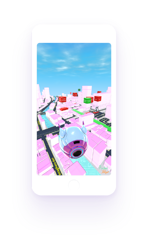 Pocket Tokyo — 11