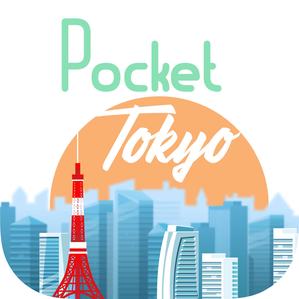 Pocket Tokyo — 23