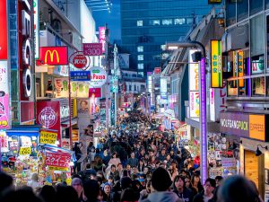 Tokyo Ride — 10